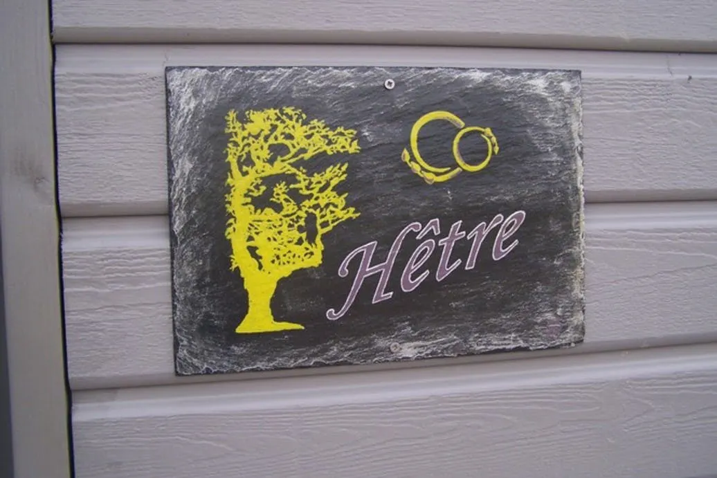 Gites du bois Peschard - Bretagne - Morbihan - Gite le Hêtre